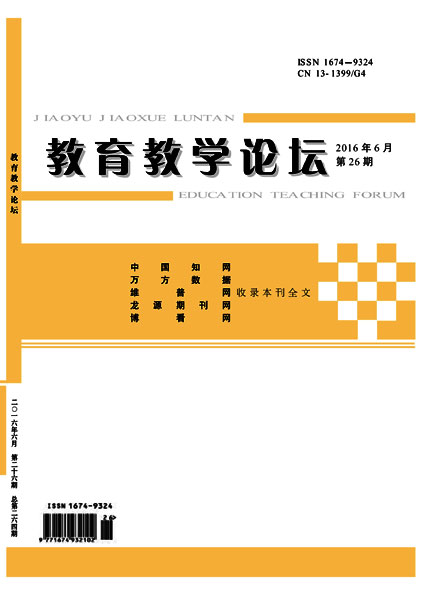 2016��6�µ�26���ܵ�264��