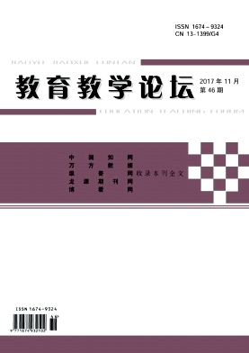 ������ѧ��̳_2017���46��