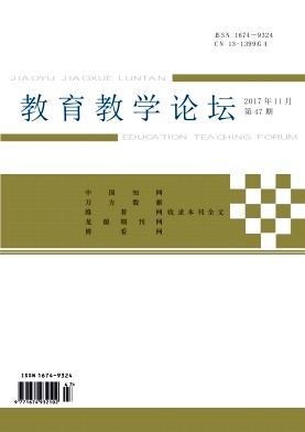 ������ѧ��̳_2017���47��