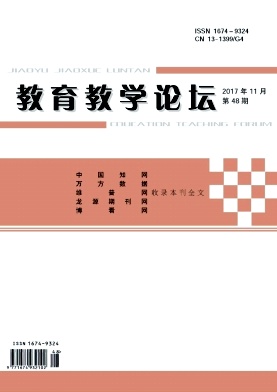 ������ѧ��̳