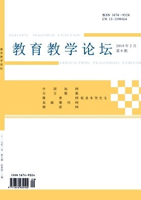 2019�� ��9��