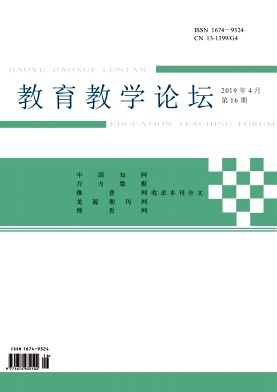 ������ѧ��̳_2019��16��