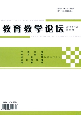 ������ѧ��̳_2019��17��