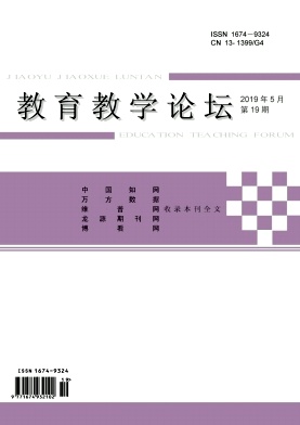 ������ѧ��̳_2019��19��