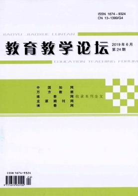 ������ѧ��̳_2019��24��