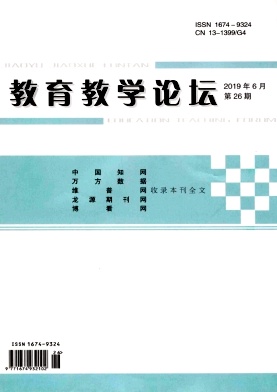 ������ѧ��̳_2019��26��