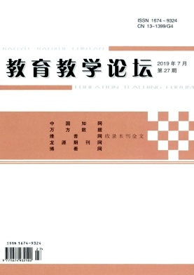 ������ѧ��̳_2019��27��