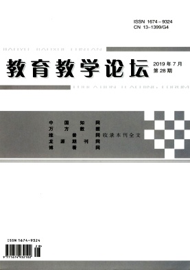 ������ѧ��̳_2019��28��