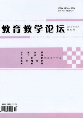 ������ѧ��̳_2019��33��