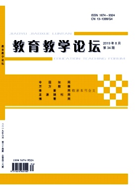 ������ѧ��̳_2019��34��