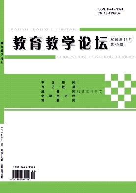 ������ѧ��̳_2019��49��