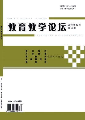 ������ѧ��̳_2019��50��