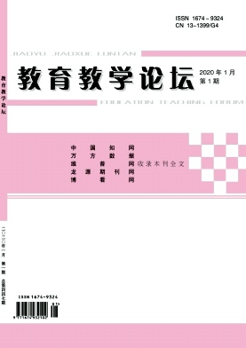 ������ѧ��̳_2020��1��