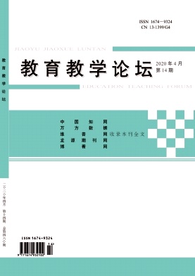 ������ѧ��̳_2020��14��