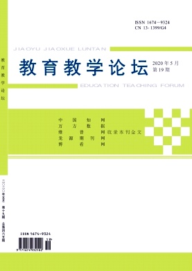 ������ѧ��̳_2020��19��