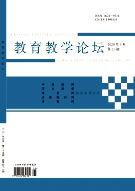 ������ѧ��̳_2020��25��