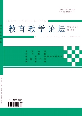 ������ѧ��̳_2020��40��