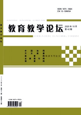 ������ѧ��̳_2020��42��