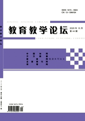 ������ѧ��̳_2020��44��