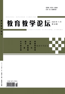 ������ѧ��̳_2020��48��