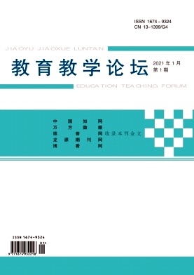 ������ѧ��̳_2021��1��