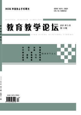 ������ѧ��̳_2021��13��