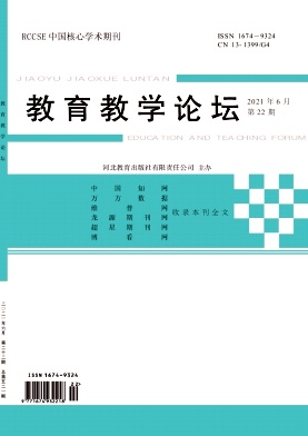 2021��22��_������ѧ��̳