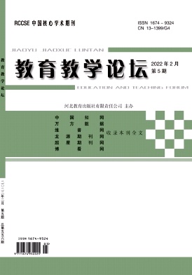 2022���5��_������ѧ��̳