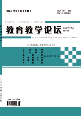 2022���8��_������ѧ��̳