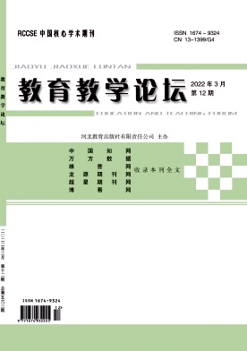 2022���12��_������ѧ��̳