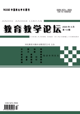 2023���13��