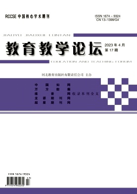 2023���17��