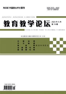 2023���19��