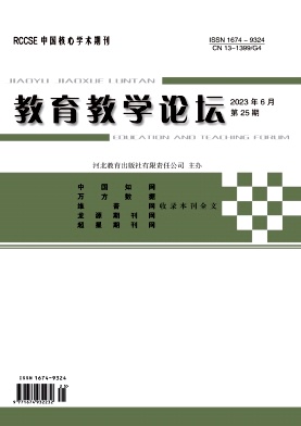 2023���25��